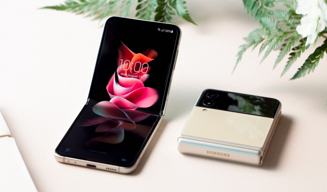 Právě představeno Samsung Galaxy Z Flip 3 co od něj čekat? - Zboží.cz