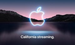 apple event california streaming