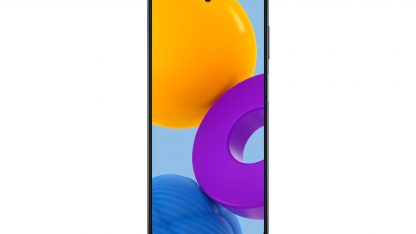 Samsung Galaxy M52 5G