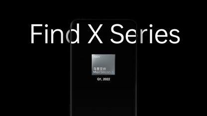 3. MariSilicon X will make its commercial debut on the Find X Series in Q1 2022