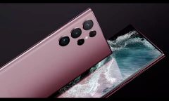 galaxy-s22-ultra-nahled