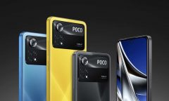 Poco X4 Pro 5G