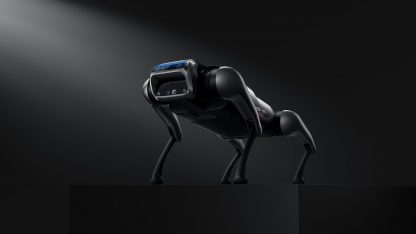 Xiaomi Cyberdog 4
