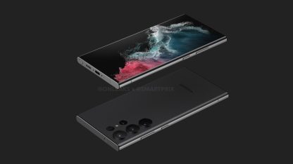 Galaxy_S23_Ultra_render_1